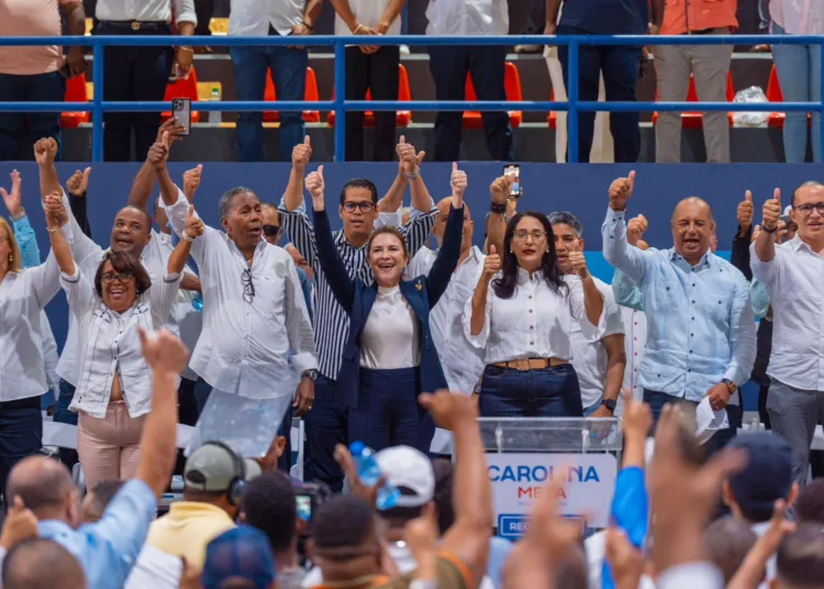 Carolina Mejía anuncia sus aspiraciones presidenciales para las elecciones de 2028 Carolina mejía anuncia sus aspiraciones presidenciales para las elecciones de 2028