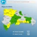 Vaguada y onda tropical siguen generando aguaceros; coe eleva a 22 las provincias en alerta