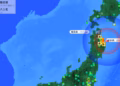 Terremoto de magnitud 6. 9 sacude el norte de japón