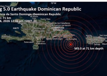 Sismo de magnitud 5. 0 se registra este viernes al sur de boca de yuma